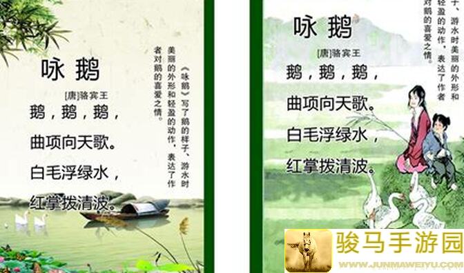 咏月风雅说人话版：轻松上手赞引的强力辅佐攻略！