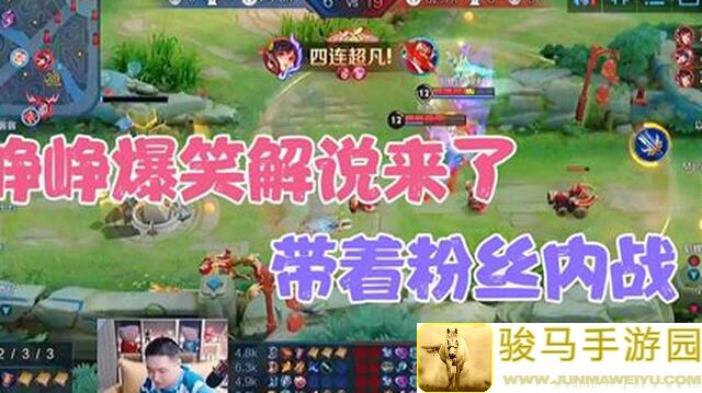 群雄时代荣耀殿堂，再创新高！黄巾之战攻略：揭秘黄巾之战排行榜攻略技巧全指南