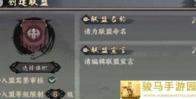 千古江湖梦新手必看攻略创作征集令：评选结果揭晓!