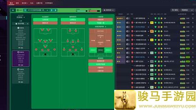 战术大师教你玩转游戏:揭秘新手必知的几点实战技巧!