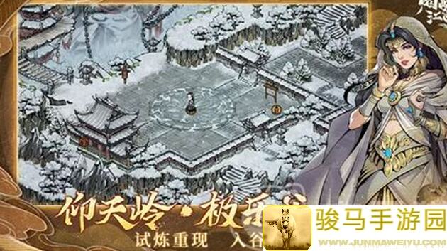 烟雨江湖萌新指南：让你秒变大侠的好玩吗？