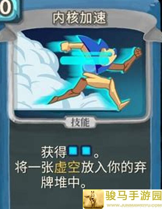 元素方尖塔冷却加速全书！冷却词条攻略，让你轻松速通！