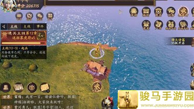 逐鹿先锋攻略大全：学会这些词条用法，轻松提升战力，成为战场先锋！