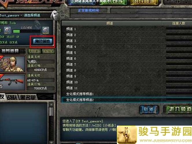 侠义九州暗器抄作业，如何秒变战神提升战力？