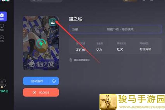 3分钟教你轻松运营猫之城，秒变猫界战神！
