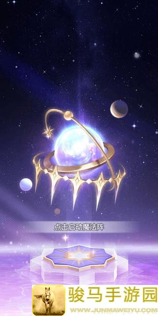 浮空秘境萌新必看！秘灵篇全攻略助你轻松入坑通关