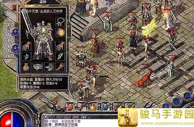 蛋蛋传奇2纯净版，到底怎么玩？实战攻略带你秒懂英雄技能搭配！