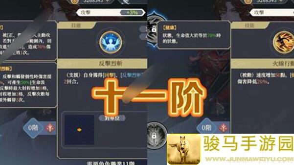 铃兰之剑：最强战力进池！帕米娜小姐头后上线，和平世界情报大放送！