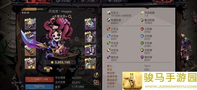 贪婪洞窟2盾法之路精英扭曲组队打法攻略：错过必后悔的氪金族实战解析！