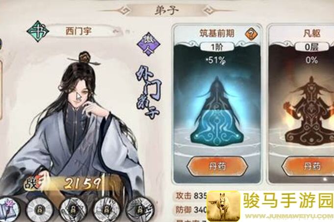 最强祖师攻略揭秘！一物降一物，蛊巫屠龙者轻松拿神装