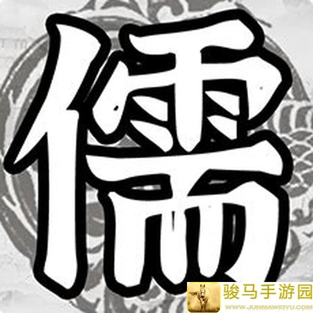 4月30日上线倒计时！百家立志传新手全流程攻略来啦