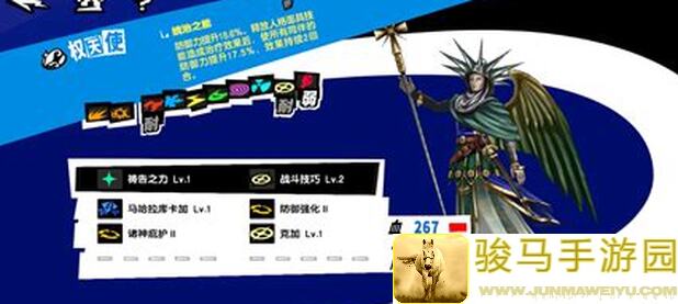 女神异闻录夜幕魅影攻略：新手必看，面具正确搭配助你战力爆表！