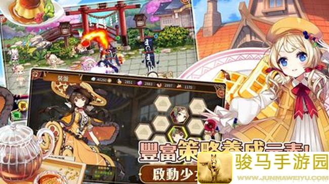 料理次元新手入坑攻略：带你秒懂游戏玩法！