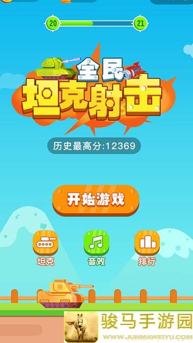 游戏王：决斗链接，抢金头无难度！KC攻略社二阶段技巧汇总大公开！