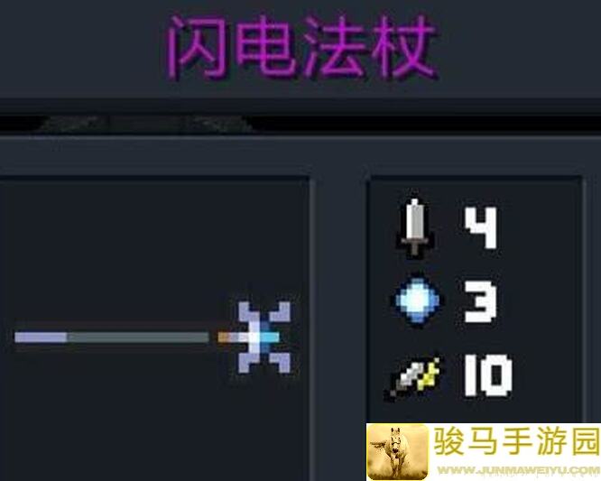 元气骑士攻略：如何合理分配材料锻造武器，帮你节省材料大揭秘？
