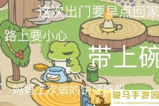 逐鹿天下：养娃攻略必点秘籍曝光