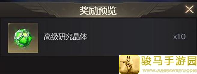 红警OL战地创作者投稿攻略：揭秘幸运补给柜活动玩法技巧，轻松提升战力！