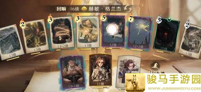 秘籍解锁哈利波特：魔法觉醒新回响卡组攻略，弗利维双龙汇搭配教程！
