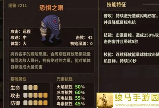无极仙途微氪玩法：佛系玩家也能轻松上手！