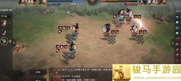 三国：谋定天下七进七出也能团灭肉铜雀？赵云不能没有这俩女人！99%