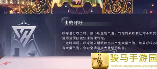 恋与深空端水练卡还是猛练一张？计算练卡成本与收益