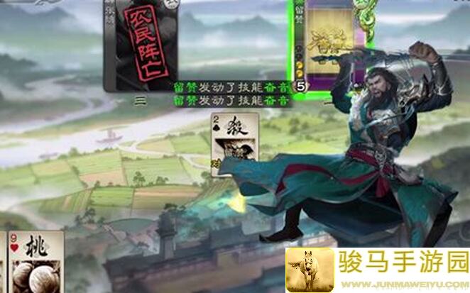 三国杀斗地主低倍场全方位攻略 第一期：禁将篇秘籍揭秘！