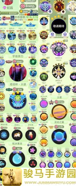 球球英雄：圣光元气三大C位齐聚，圣骑之光天赋法阵秒懂详解