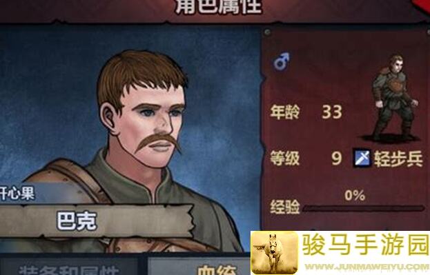 深度解析！诸神皇冠不死骑士团摆烂流玩法攻略，教你轻松通关Linux英雄！