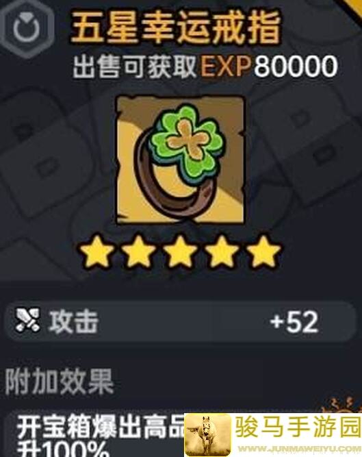 破碎之地唐湾城枪匠处的宝箱怎么拿到手？这份实战攻略助你秒懂!