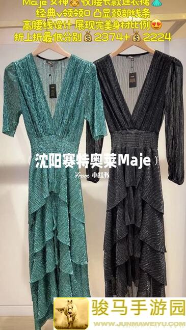 这个超元气少年型花灵谁不爱呢？教你一招玩转Alice2021年二月刊的小攻略！