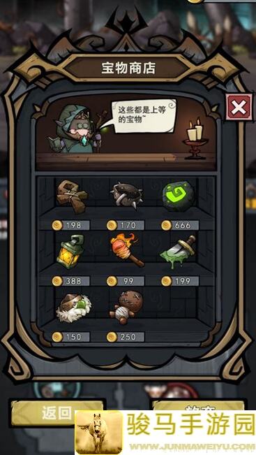 代号肉鸽诅咒项圈：全攻略解析助力你秒通关...