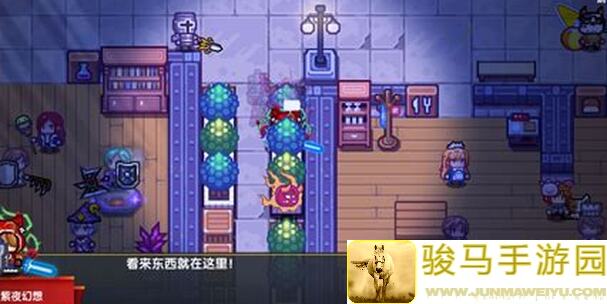 伊洛纳部分下四食物经验大公示：唯有主角能秒懂！