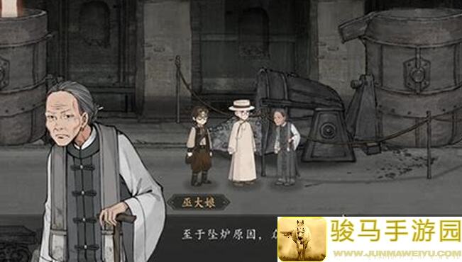 山河旅探试玩开启：最新案件炉边祟影移动端速来体验！