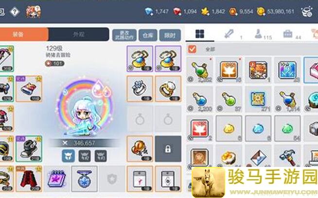冒险岛：枫之传说宝石秘籍大公开！