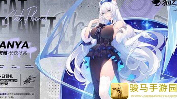猫之城PVE通关与速通攻略：揭秘高效通关小技巧，轻松秒变战神！