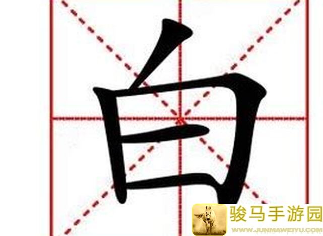 白荆回廊联合训练场危海孑遗360%难度通关秘籍，白飘党必看！到底如何轻松通关？攻略全解析！