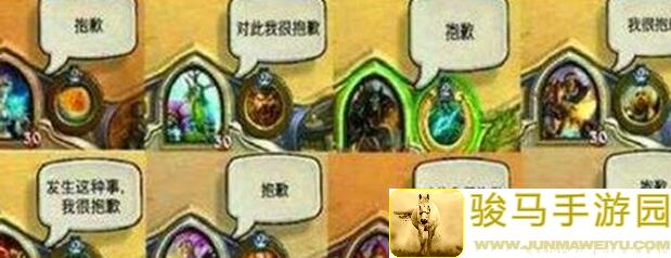 老玩家揭秘：炉石传说愚人法为什么那么厉害？学会这套玩法，让你秒变胜率王！
