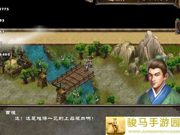策马三国志第五章一割须弃袍图文攻略，轻松助你一骑绝尘！不来不服！🎉