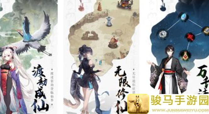 一剑江湖：新手必看！数据和经验汇总，助你轻松闯江湖