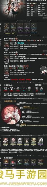 鸣潮长离到底值不值100%保姆级攻略教你轻松通关？