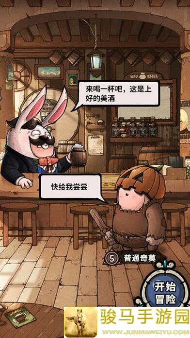 代号肉鸽扶虎斧攻略大全：教你轻松提升战力，速通游戏，获取高分奖励！