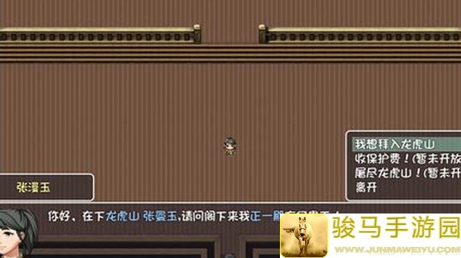 大千世界3040期玩家必看！揭秘3040时空如何Otherwise攻略指南