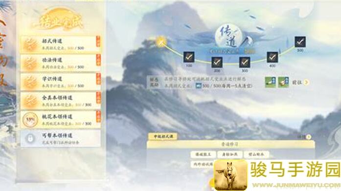射雕三石家猪场秘籍：掌握这些招式，轻松上手！