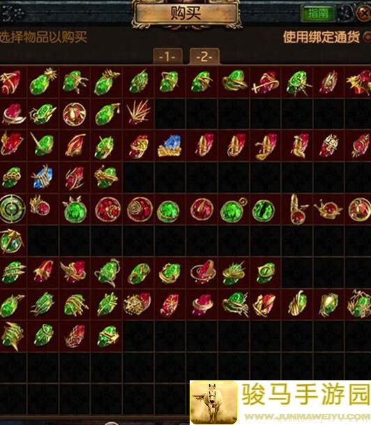 如何轻松获取低等级12进阶的各个种族宝物全四星？