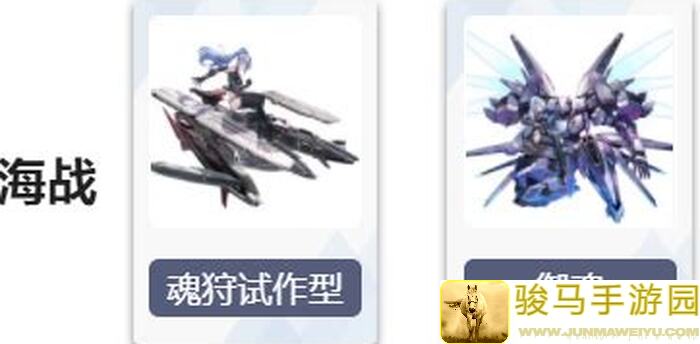 艾塔纪元塔子全金卡SP分配攻略：加权平衡让你轻松通关！