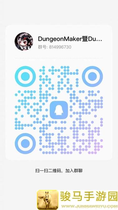 代号肉鸽骑士的盾牌秘籍