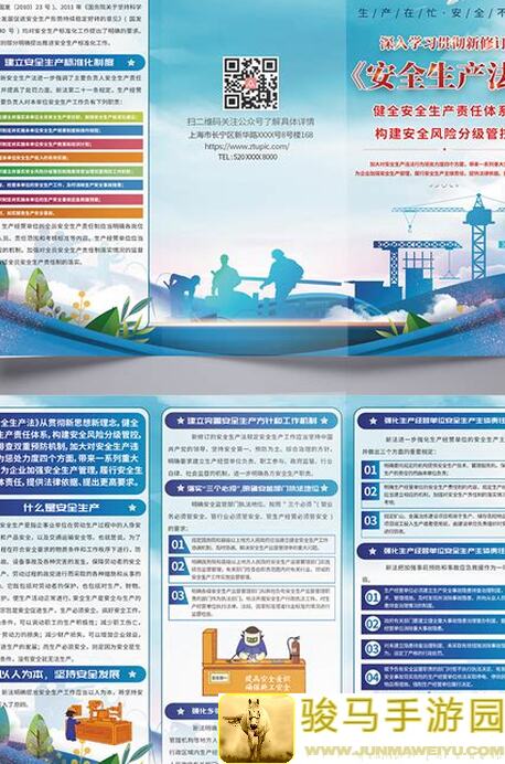 三界天骄：一箭破空，朔风横千里