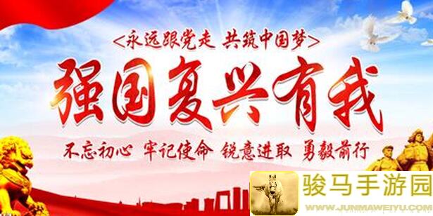我的休闲时光花房植物种植专用间全攻略：轻松种出美丽花草，提升家居绿意！