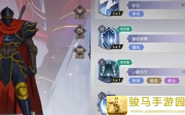 纳萨力克之王魔兽狩猎战第三关配置揭秘全解析！助你轻松通关