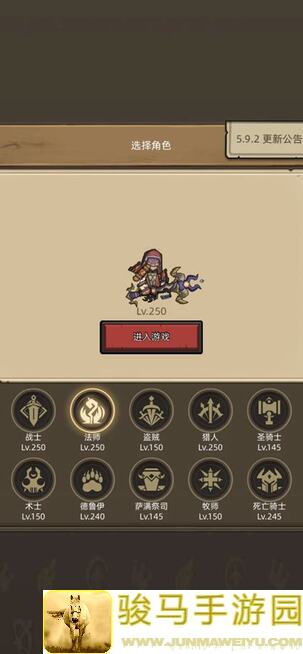 异世界勇者大揭秘！主副属性搭配全攻略，助你战力翻倍，横扫关卡！